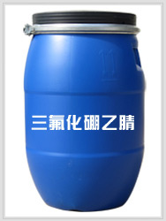 水溶油溶性辣椒油